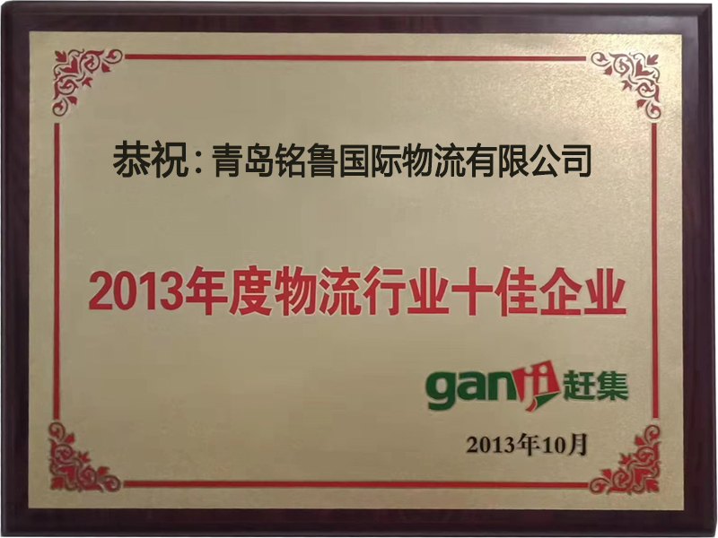 證書2.jpg